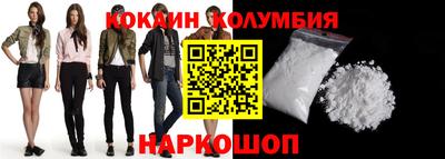 винт Боровичи