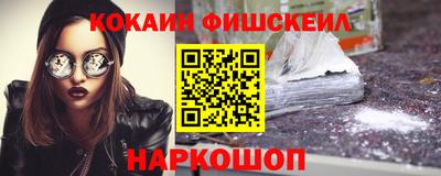 винт Боровичи