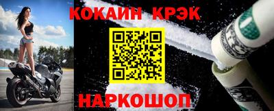 винт Боровичи