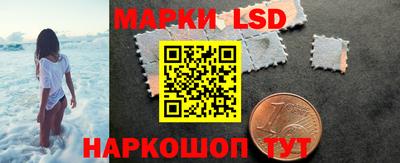мяу мяу кристалл Брянск