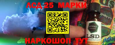 винт Боровичи