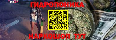 эйфоретик Братск