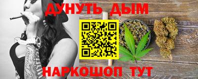 винт Боровичи
