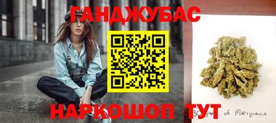 винт Боровичи