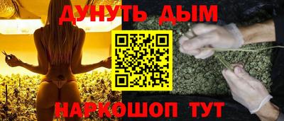 эйфоретик Братск