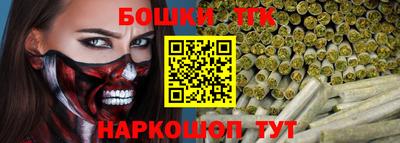 эйфоретик Братск