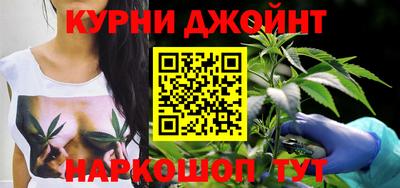 мяу мяу кристалл Брянск