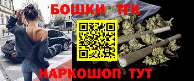 эйфоретик Братск