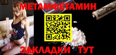 каннабис Вязьма