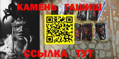винт Боровичи