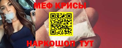винт Боровичи