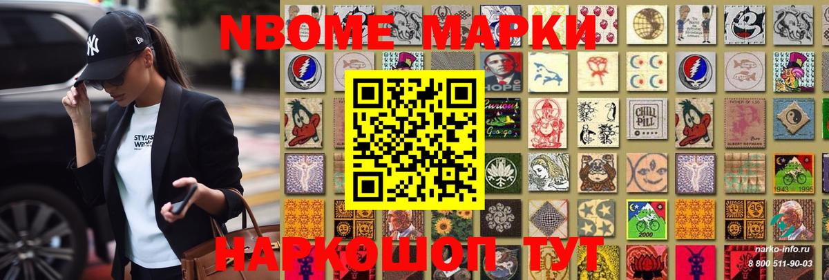 ЛСД экстази ecstasy  Вход с VPN  Лсд 25 экстази ecstasy  LSD-25 экстази  Грязи 